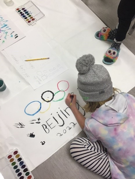 Olympic Banner Creation